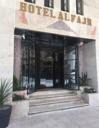 Hotel Al Fajr